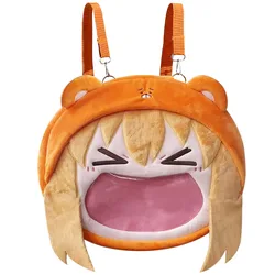 Anime My Two-Faced Little Sister Himouto Umaru Chan Plush Ita Bag Itabag Painful Aitata Cosplay Backpack Bags for Women Girls