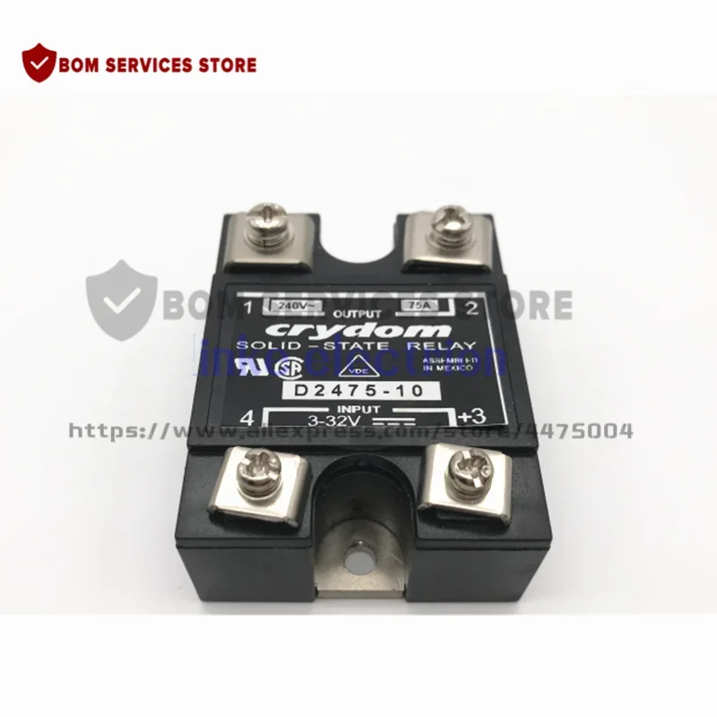 D2490 D2490-10 D2475 D2450-10 D2450 D2475-10 gratis ongkir รีเลย์เดิมใหม่