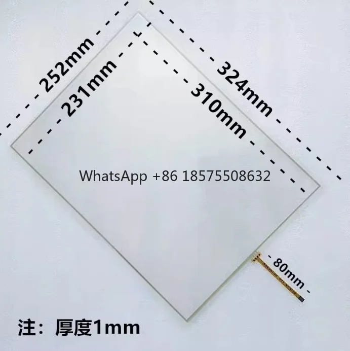 15 inch 4-wire standard screen resistive touch screen Diwen K600POS machine