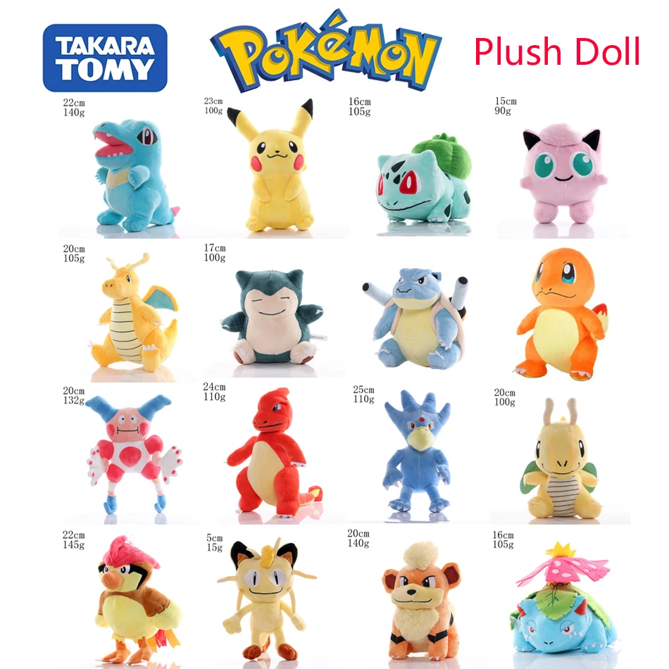 

Покемон 33 стиля, популярные плюшевые куклы Kawaii, аниме, Покемон Pichu, короткие мягкие игрушки, милый мультфильм TOMY Pokmon, детский подарок на день рождения