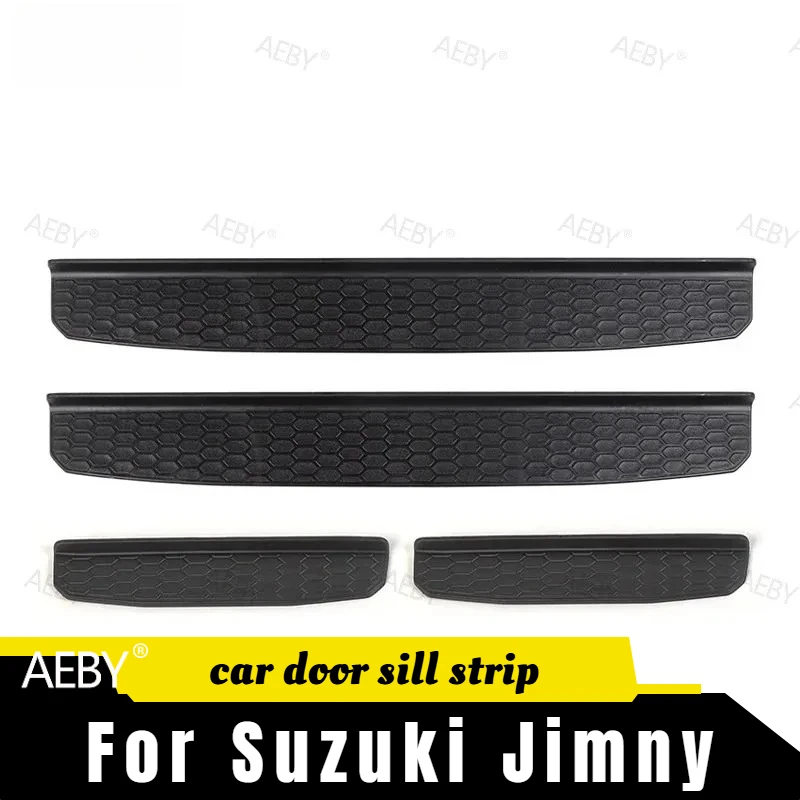 For Jeep Wrangler 2007-2025 Welcome pedal guard,entrance guard,Car external accessories,Black powder coated sill scuff plates