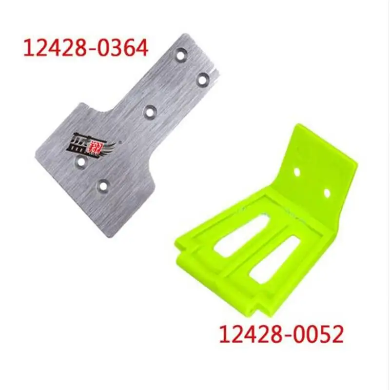 Wltoys 12428 12428-B 12423 12427 RC Car spare parts Front Bottom protection Aluminum sheet 12428-0364 +Anti-roll cage 12428-0052