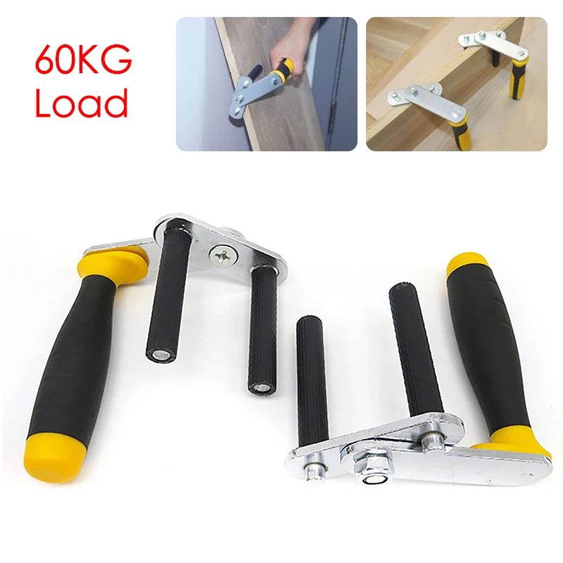 2PCS Plasterboard Lifter Easy Panel Carrier Gripper Drywall Lifts Plate Hand Grip Glass Board Lifter for Plywood Sheet Moving