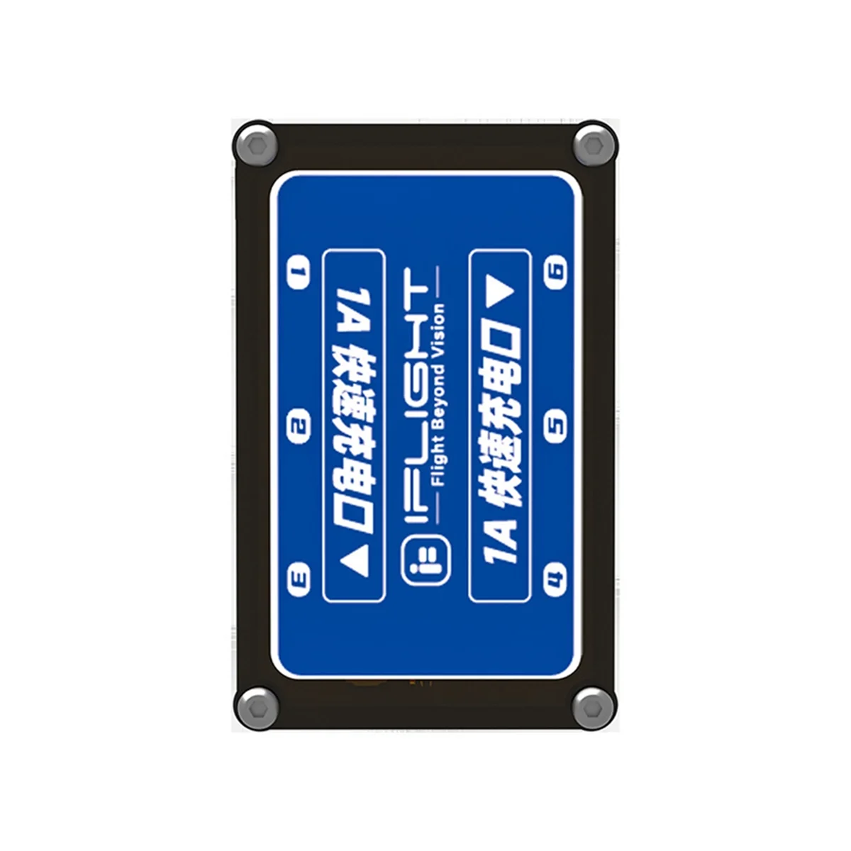 

Плата зарядки литиевой батареи Y60A от 1 до 6 каналов, 1S PH2.0, зарядная плата для модели самолета с дрона FPV