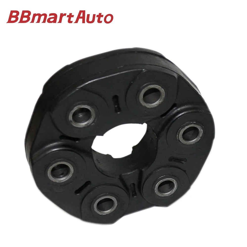 

26111225624 BBmart Auto Parts 1 Pcs Drive Shafts Flex Joint Disc For BMW E30 E21 E28 E36 318i 318is 320i 325e 325i 528e M3 Z3