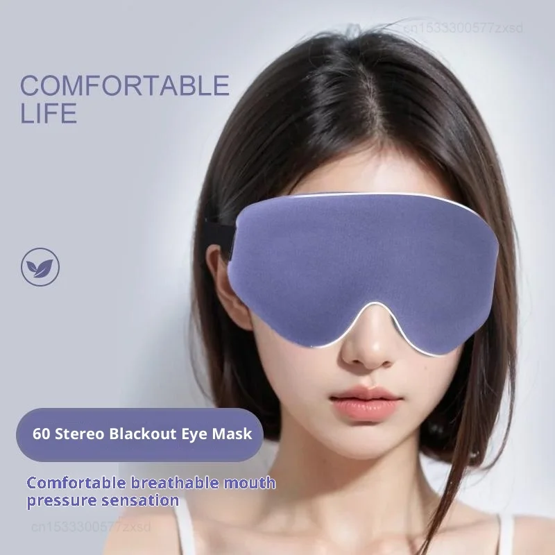  Soft Eye Blindfold Mask Cotton Sleep Eye Mask Light Blocking Sleep Mask Eye Shade Cover for Sleep Travel Eyes Care Tools