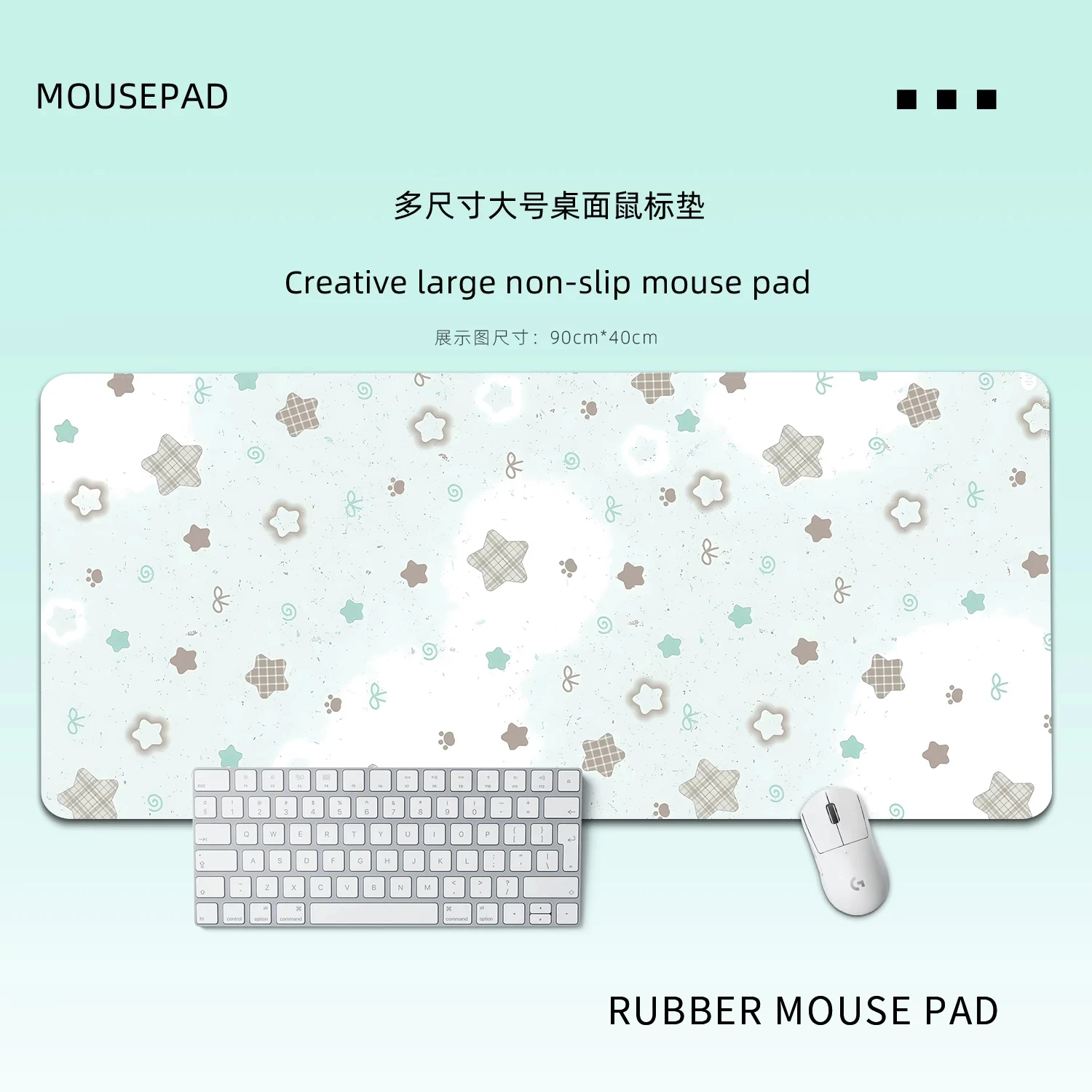 Leather Desk Pad Protector Fresh Mint Green Star Lucky Clover Mouse Pad Office Desk Mat Waterproof Non-Slip PU Desk Blotter Pad