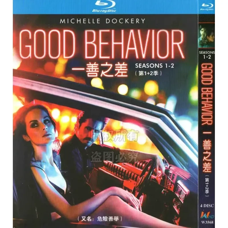 One Good Difference Season 1 and 2 American Action Crime TV Series BD Blu-ray High Definition 4 Disc