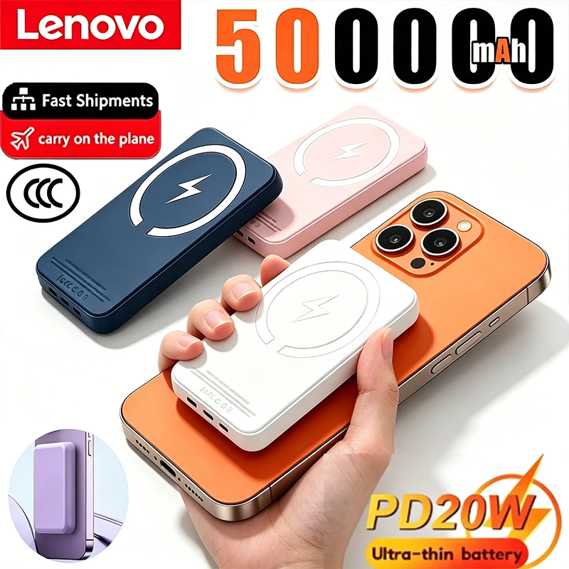Lenovo Magnetic Power Bank 500000mAh PD22.5W Fast Charger For Magsafe Wireless Powerbank External Battery For iPhone17 Samsung