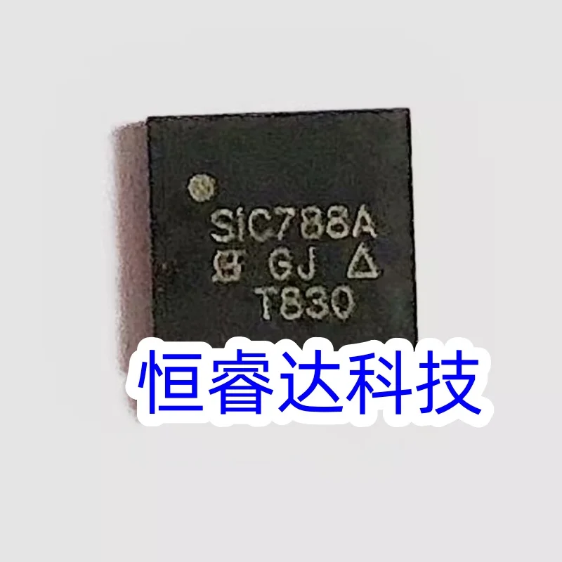 IN STOCK 2PCS~10PCS/LOT SIC788A SIC788ACD SIC788ACD-T1-GE3 S1C788A QFN-40