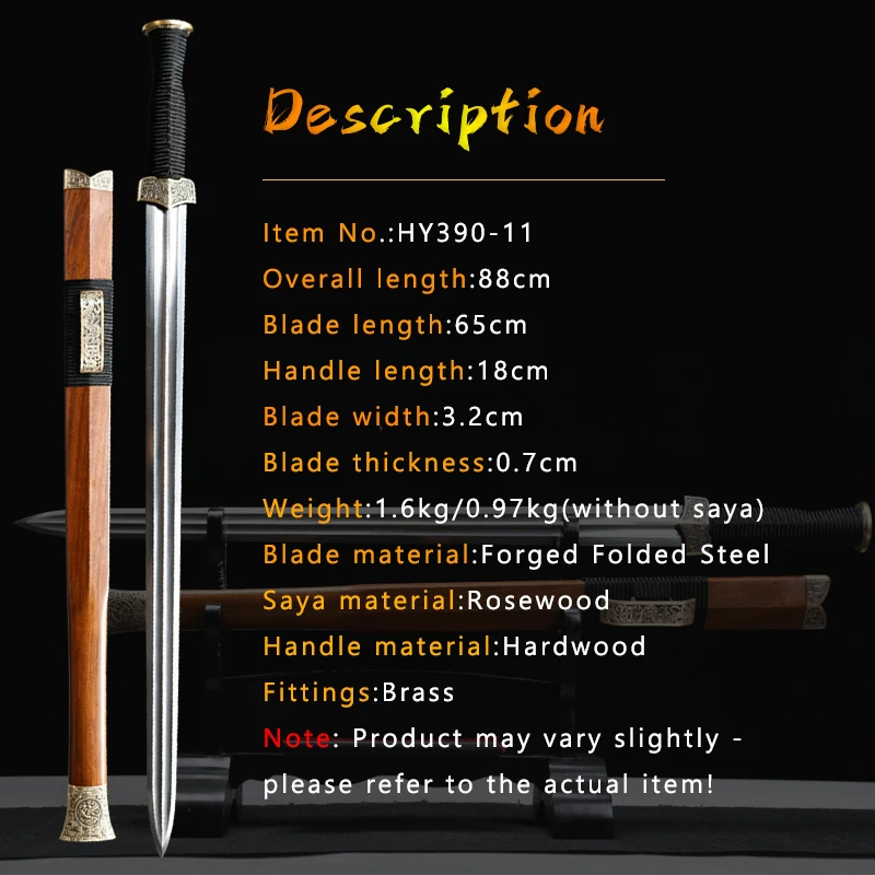 Quality Nice Chinese Han Dynasty Sword,Hand Forged Folded Steel,Rosewood Saya,Brass Fittings,Historical Swords,Home  Decor