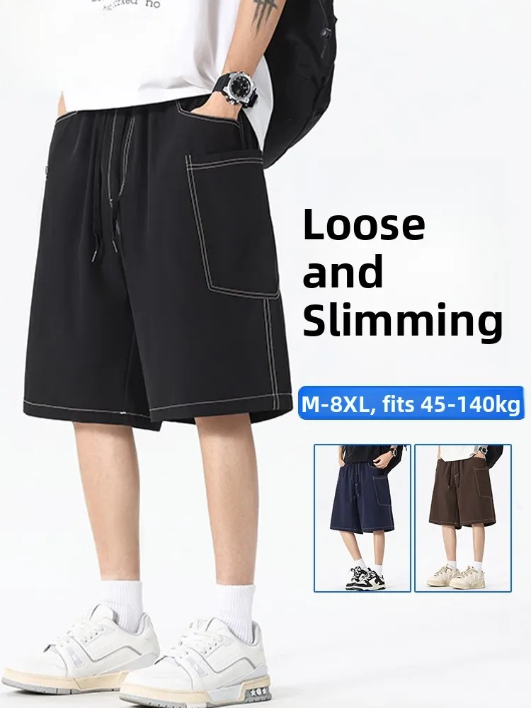 

MoChao Ice Silk orts Men's Summer Casual Thin Loose Fit Cool Feeling Five-Quarter Pants Polyester Fiber Comfortable Leisure...