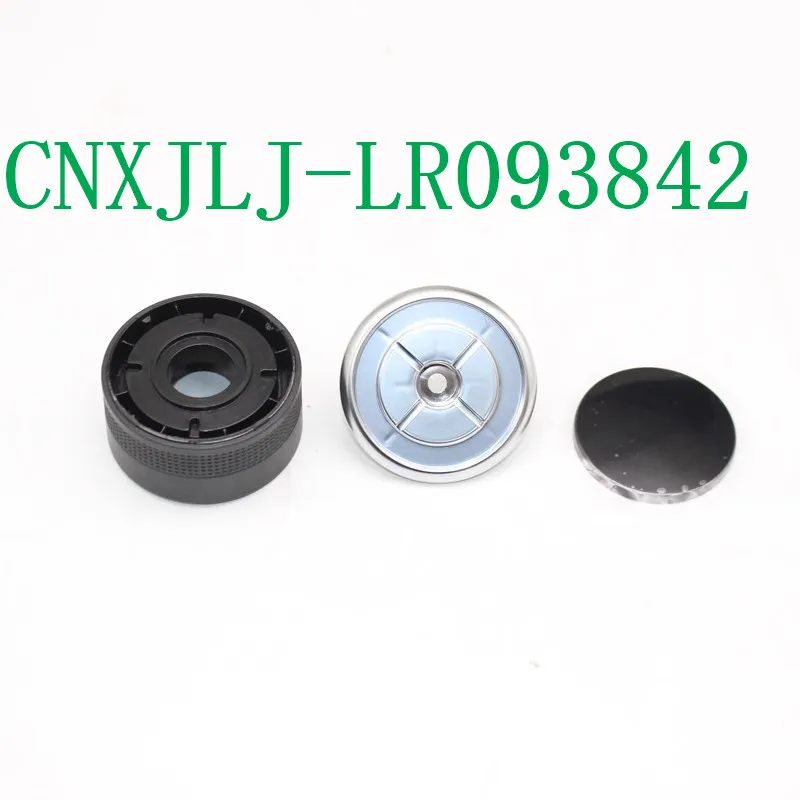 LR093842 T2H11787 FOR Discovery 5  for Range Rover 18--21FOR  Evoque Control Lever Knob  kit  accessories