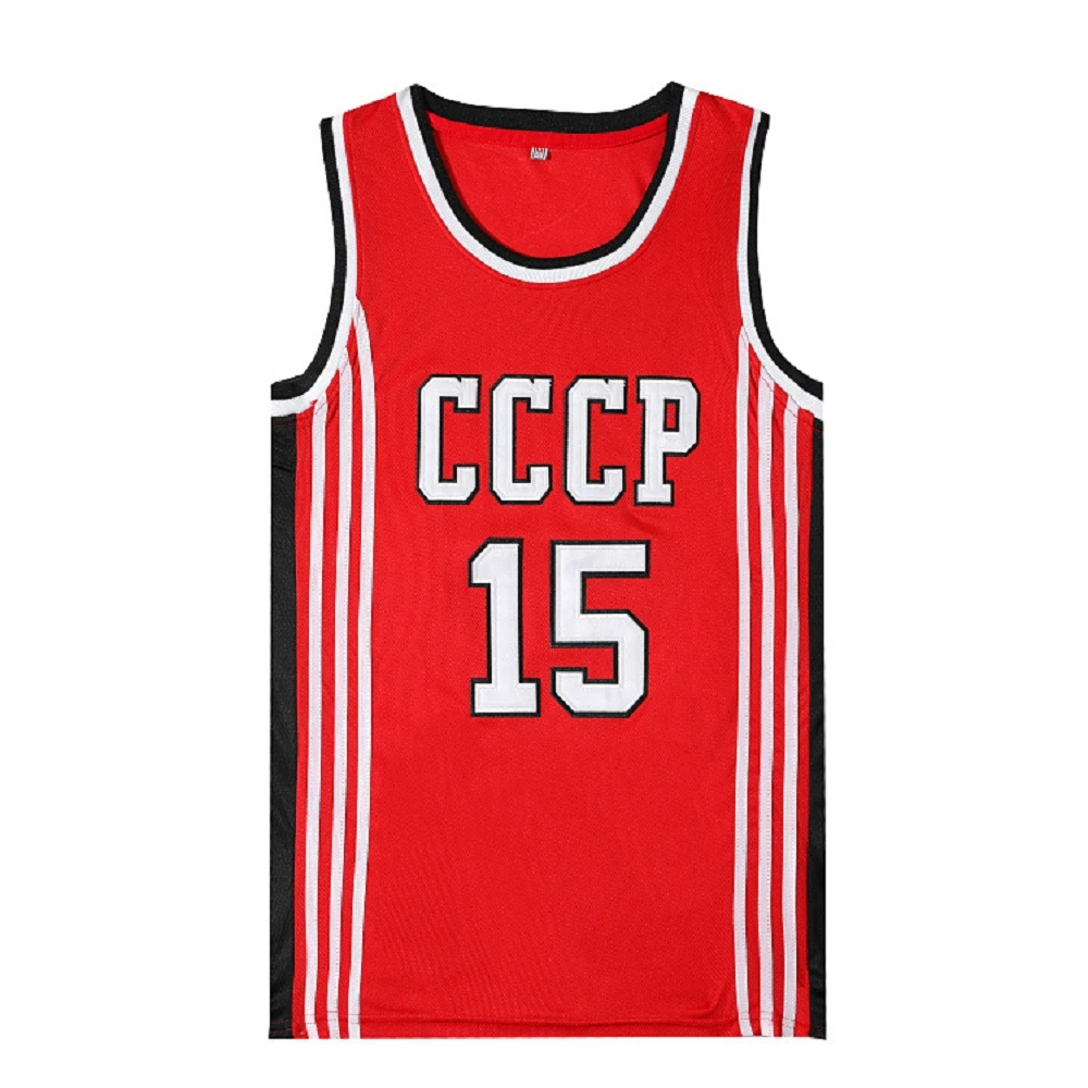 Bg Basketball Jerseys Cccp 15 Sabonis Jersey Sewing Embroidery Cheap Outdoor Sports Ventilate High-quality Red 2023 New Summer