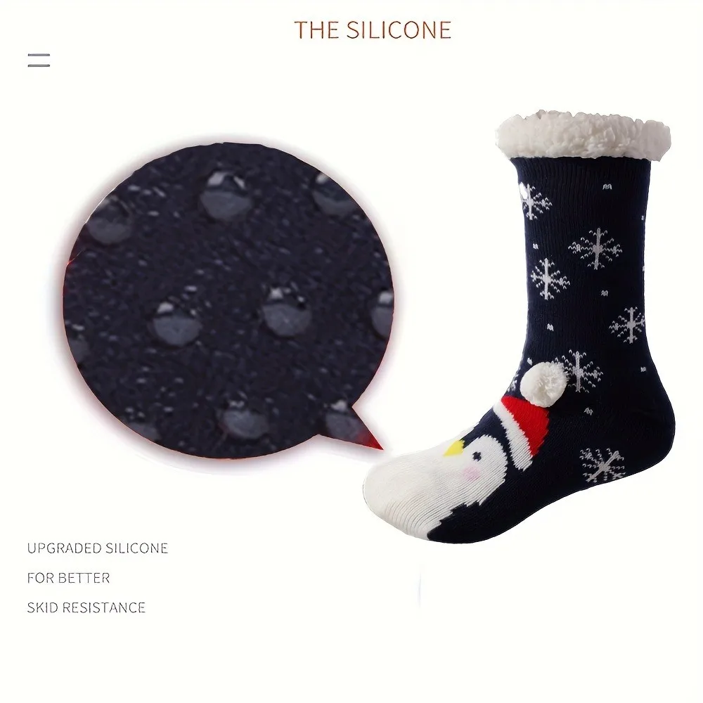 Рисунок 3 - 1 пара новых рождественских носков