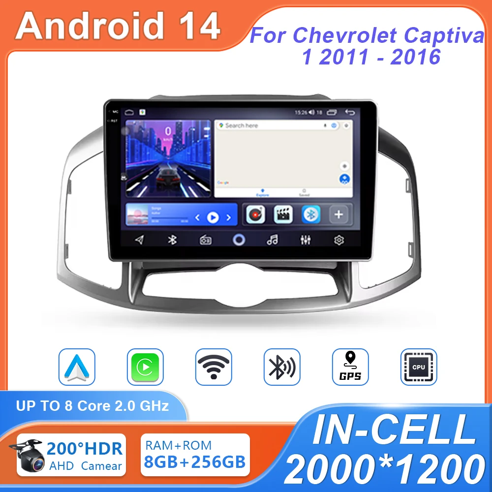 

Автомагнитола для Chevrolet Captiva 1 2011-2016, Автомагнитола для Carplay, GPS-Навигационный экран, Android, стереоустройство с Wi-Fi, 2din, BT, DVD