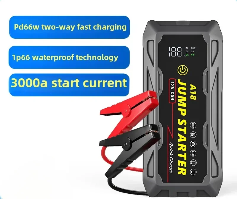 Portable vehicle loses power and starts fire, car rescue, starts with power, mobile emergency power supply, takes power