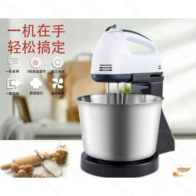 Desktop electric egg beater, large capacity home mixer, small handheld whisk, cream cake baking tool
