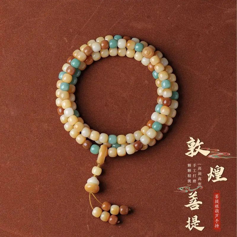 108-Bead Multi-Precious Stone Bodhi Bracelet, Old-Style Design, Featuring Twelve Zodiac Signs, A Handheld Buddhist Pr