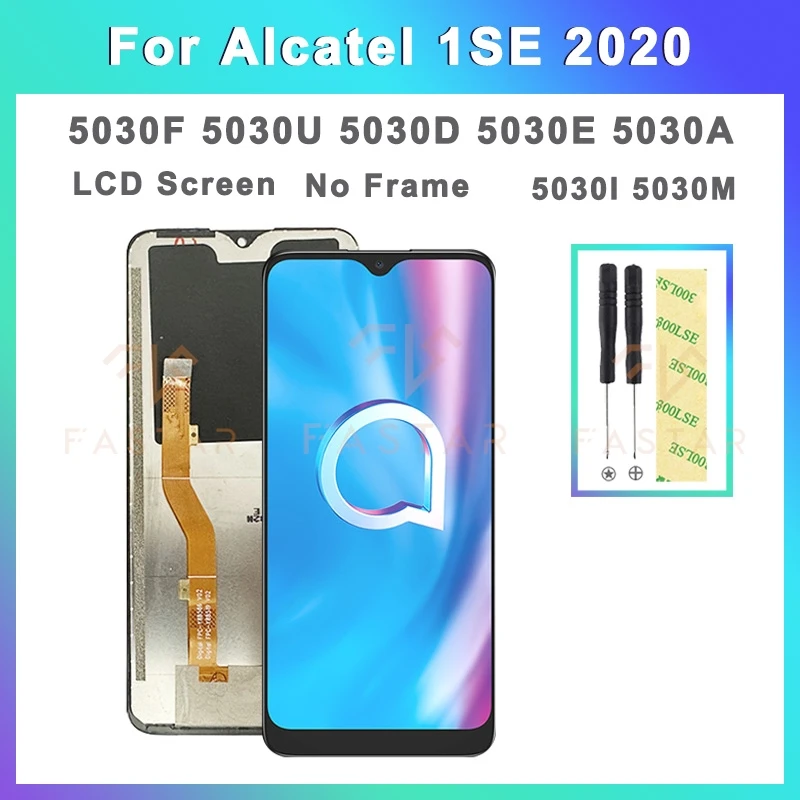 1SE 2020 6.22\
