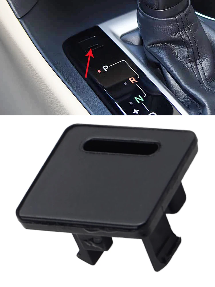 

Для Toyota Highlander Kluger 2015 2016 2017 2018 2019 крышка замка переключения передач