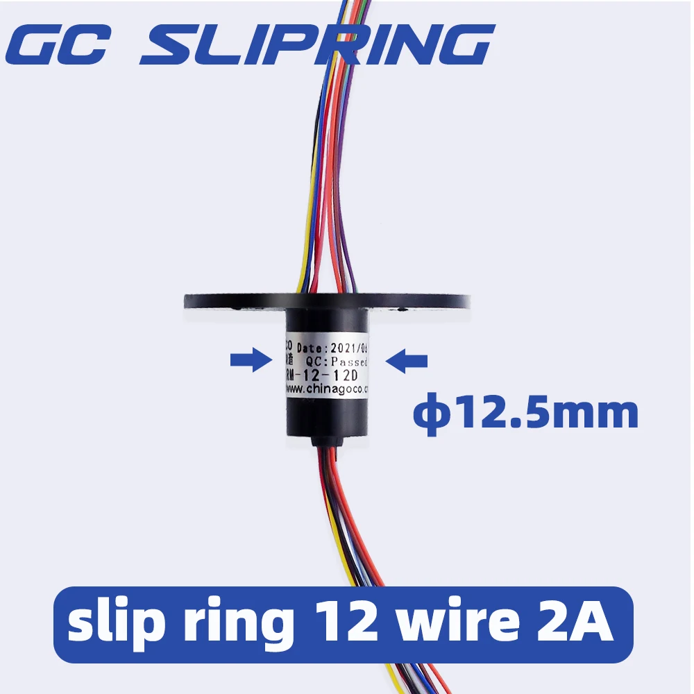 Slip Ring 12rings2A conductive ring, brush rotating connector, collector ring, carbon brush, sliding ring,diameter