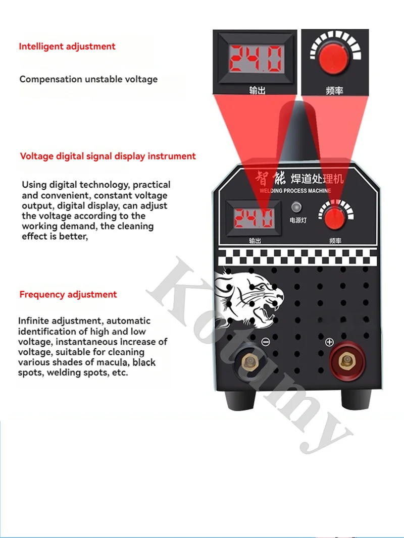 1000W Spot Weld Cleaning Machine Stainless Steel Weld Path Bead Processor Argon Arc Welding Electrolytic Polishing Equipment