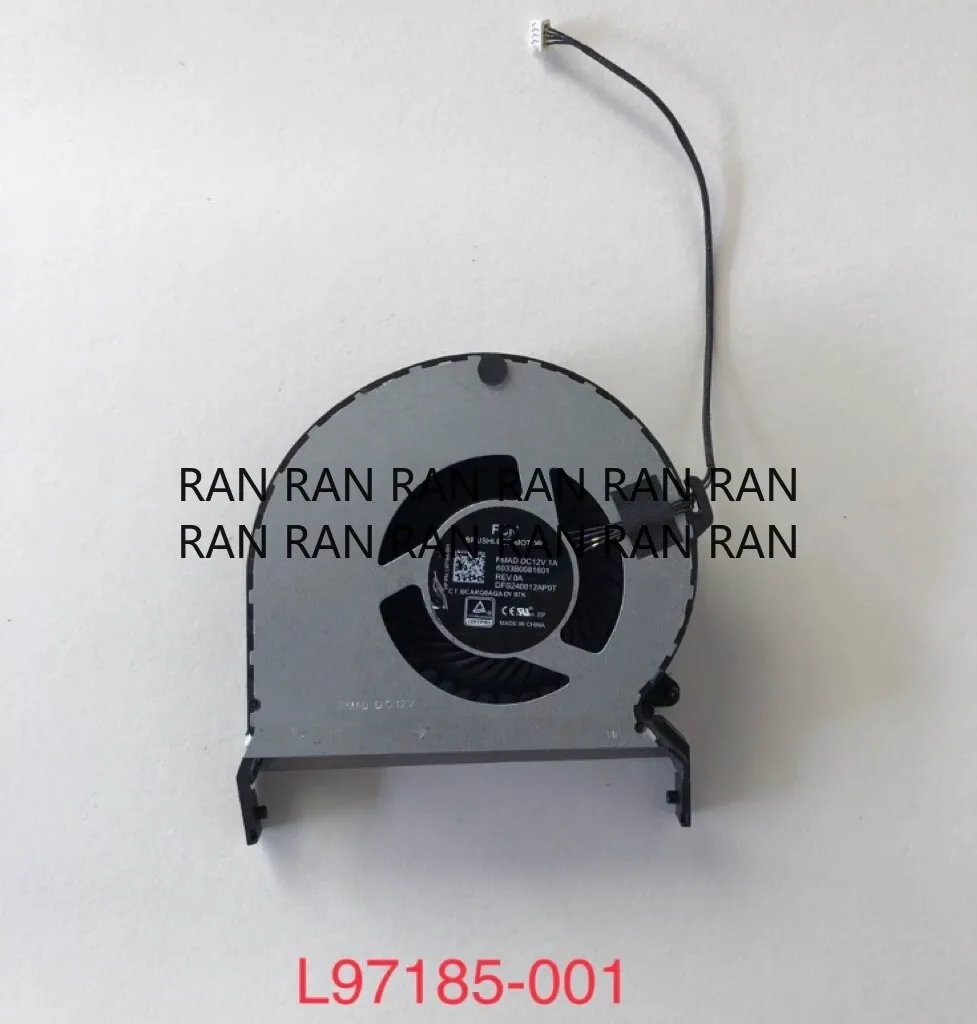 New, Suitable For H… - image