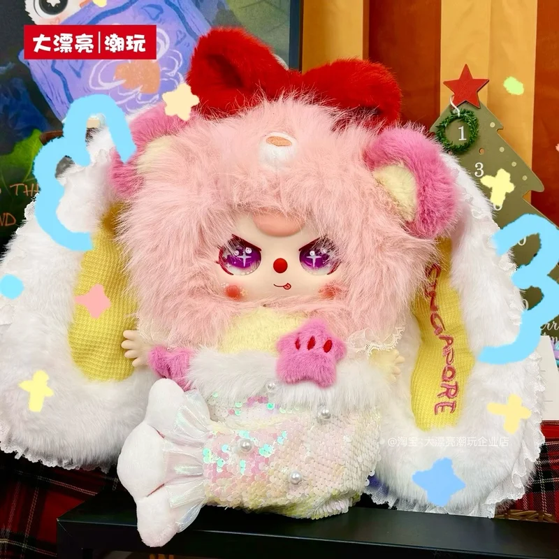 Genuíno bebê três singapura limitado 400% vinil caixa cega pingente bonito boneca figuras brinquedo surpresa aniversário dia das bruxas presentes da menina