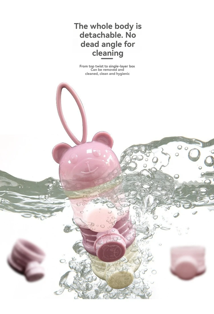 موزع مسحوق حليب الأطفال المحمول - علبة محكمة الغلق بثلاث طبقات للنزهات، حاوية مسحوق حليب الأطفال #2