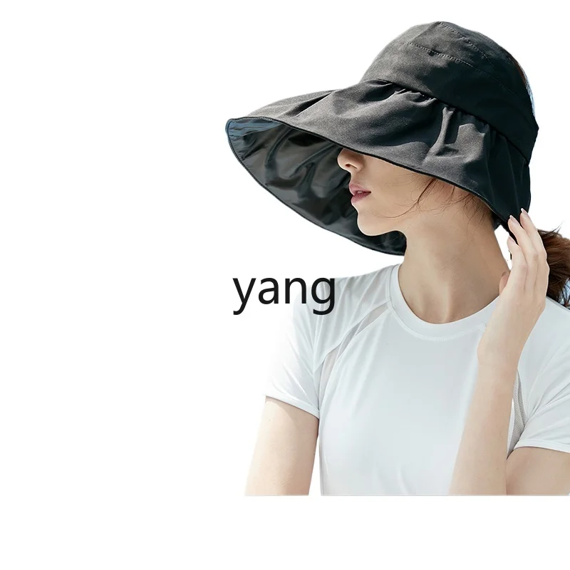 

LMM sun hat UV protection summer new large brim empty top shell hat