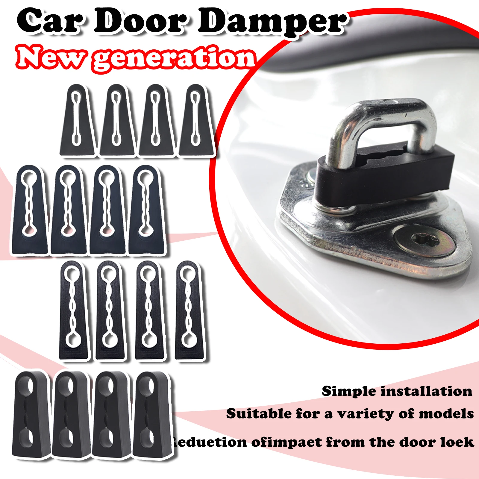 Universal Shock Absorber Seat Car Door Lock Striker Buffer Damping Deaf Seal Pad Deadener Quiet Noise Stopper For VW Skoda Seat