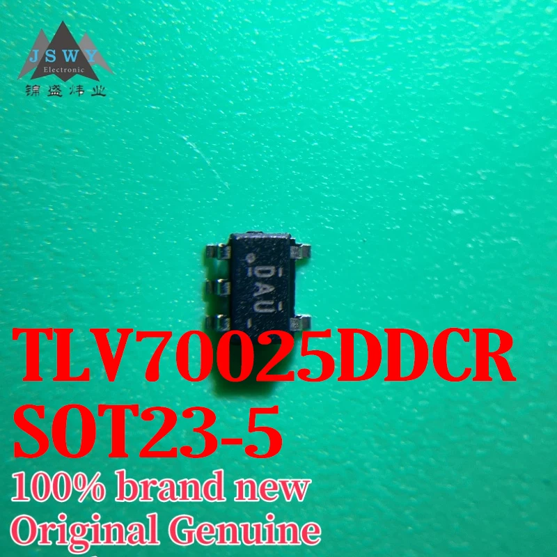 

(10/50 pieces) TLV70025DDCR TLV70025 silkscreen DAU SOT23-5 low dropout voltage regulator chip original free shipping