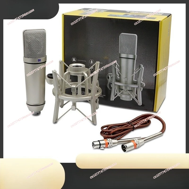 Microphone live streaming host recording conference singing live broadcast equipment sound card 48v all metal microphone