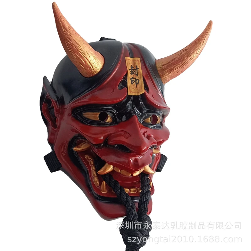 Japanese Sealed Prajna Devil Orochimaru Corpse Ghost Seal Halloween Horror Mask Adult Unisex Demon Oni Samurai Full Face 2022