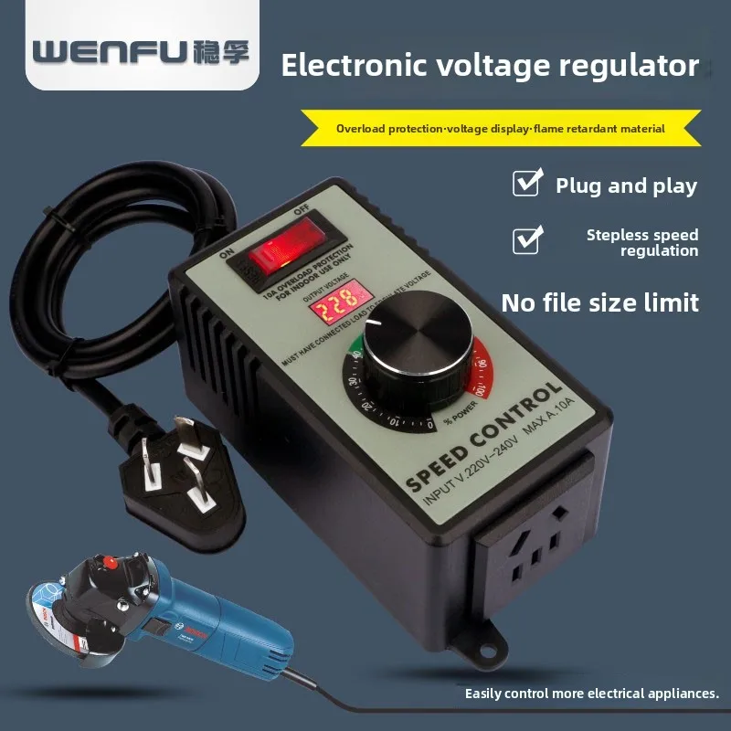220V Angle Grinder Governor, Hand Drill Polishing Machine Fan Continuously Variable Speed Control Switch