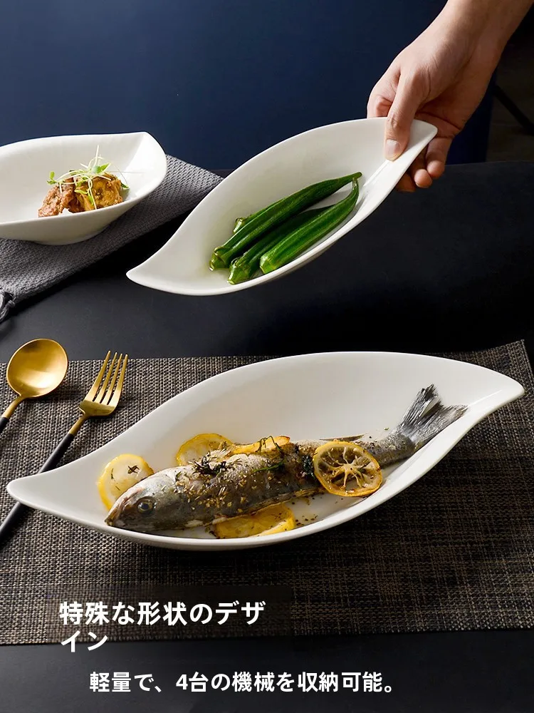 

Ресторан Longmei Ge: Тарелка для лобстера из костяного фарфора, высокая эстетическая ценность, креативная специальная посуда, нестандартная длинная тарелка