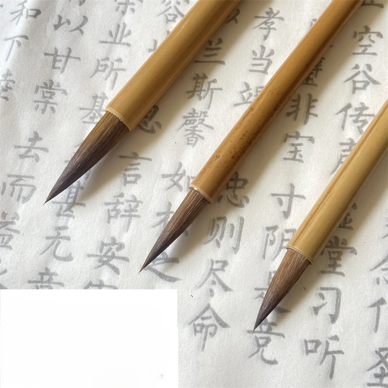 Chinese Calligraphy Small Regular Script Brush Pen Writing Painting Wolf Hair G15 Drop Ship