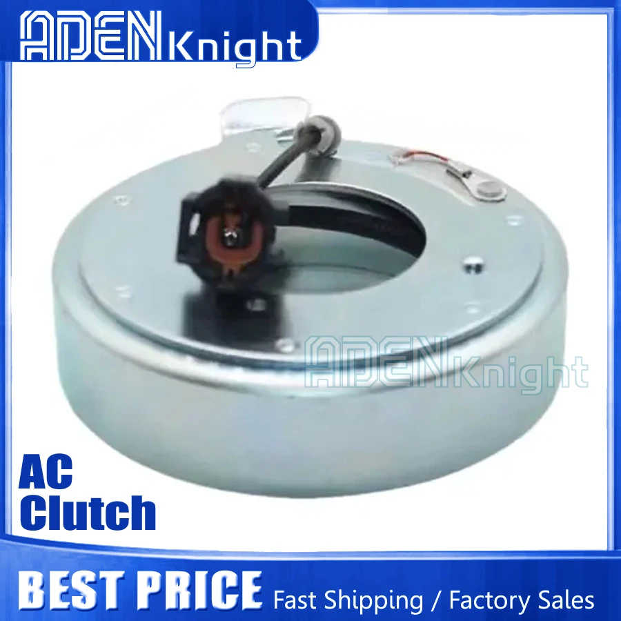 

CSE617 AC Compressor Clutch Coil For Infiniti Nissan 370Z 926001CB0A 926001CB0B 926101CB0B 926001CA1D CO 11320C