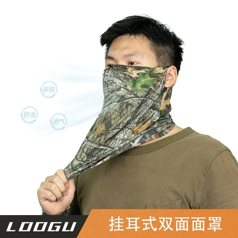 Hiking Scarf For Unisex 2024 New Camouflage Reversible Hunting Face Mask Fishing Ear-Hanging Outdoor Cycling High Quality