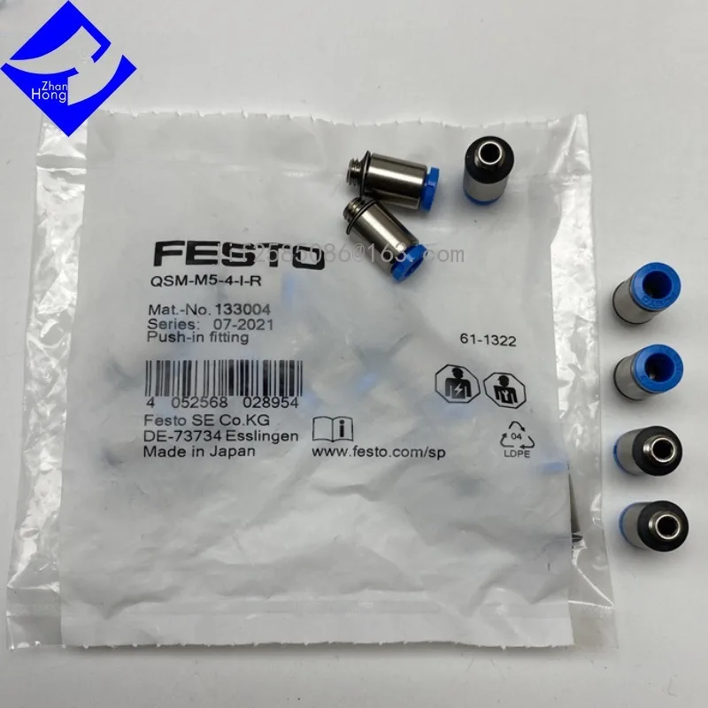 Festo QSM-M3-4-I-R แท้133005 QSM-M5-6-I-R QSM-M7-6-I-R 133007 QSM-M3-2-I 133027 1ชุด/10ชิ้นราคาต่อรองได้