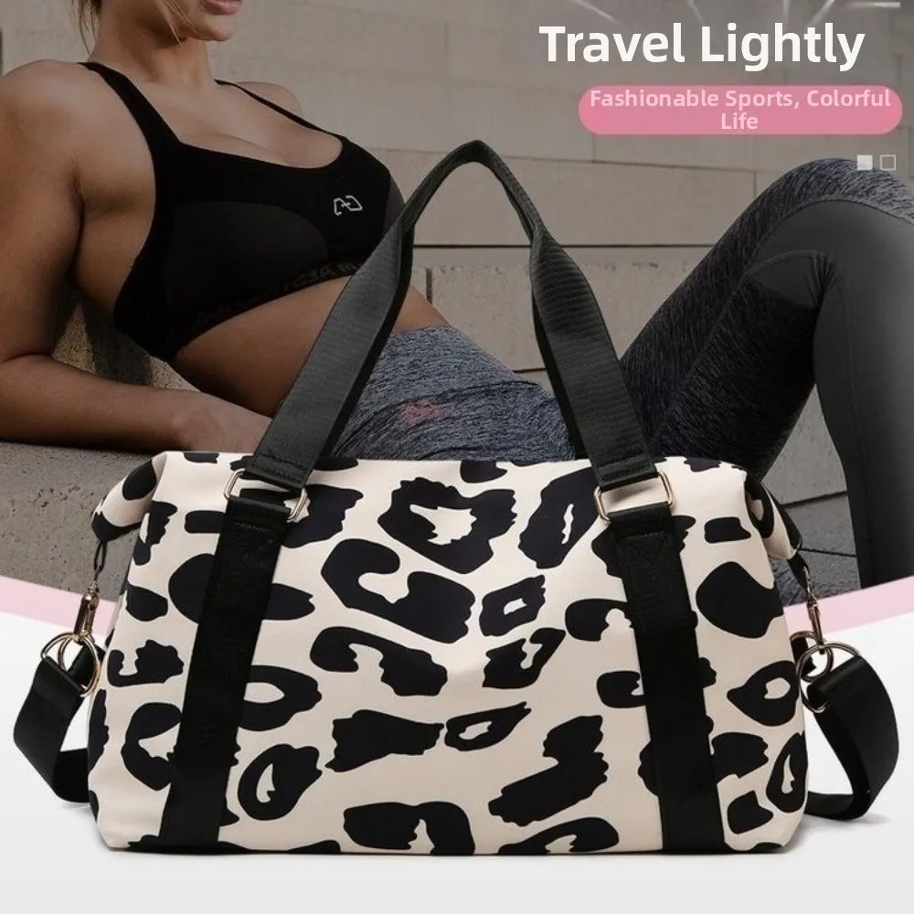 Spacious Leopard Print Gym Bag Multi Functional Large Capacity Travel Bag Portable Duffle Bag Fitness Sports