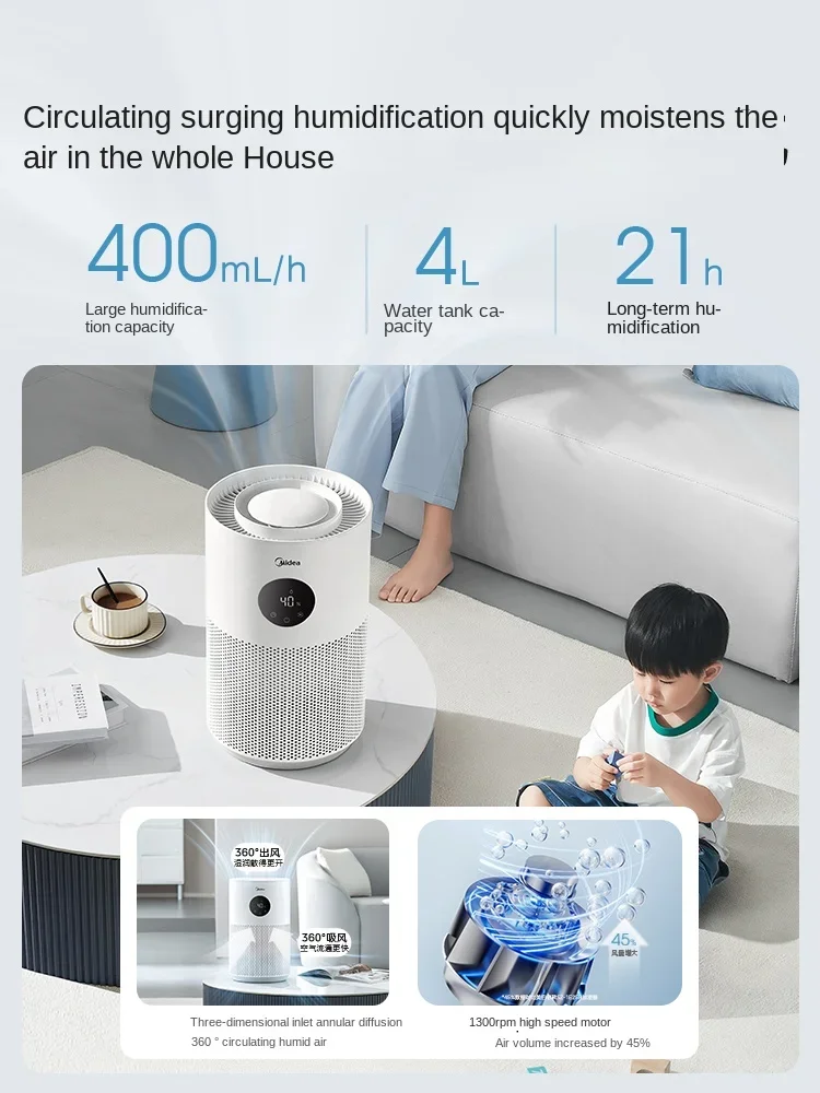 Midea-エアコン付きの新しい部屋の加湿器,静かで静かな,寝室とオフィス,家庭,2024