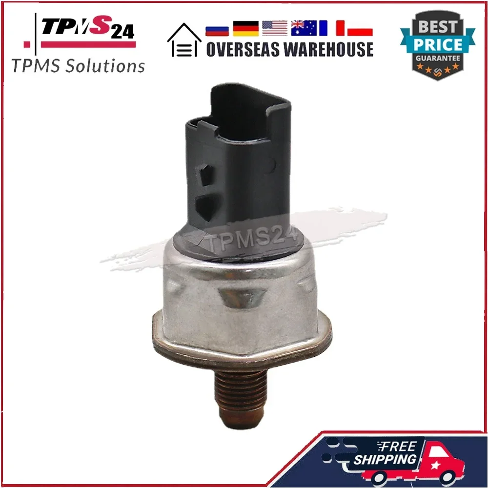 V7540439 Fuel Rail …