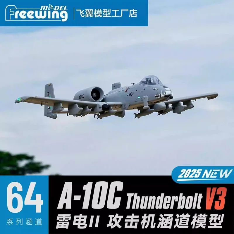 New Sell Well Freewing 2025 A-10 V3 Rc Airplane 64mm Double Culvert Attack Aircraft Model Fixed-Wing Remote Control Toy Gift view 5