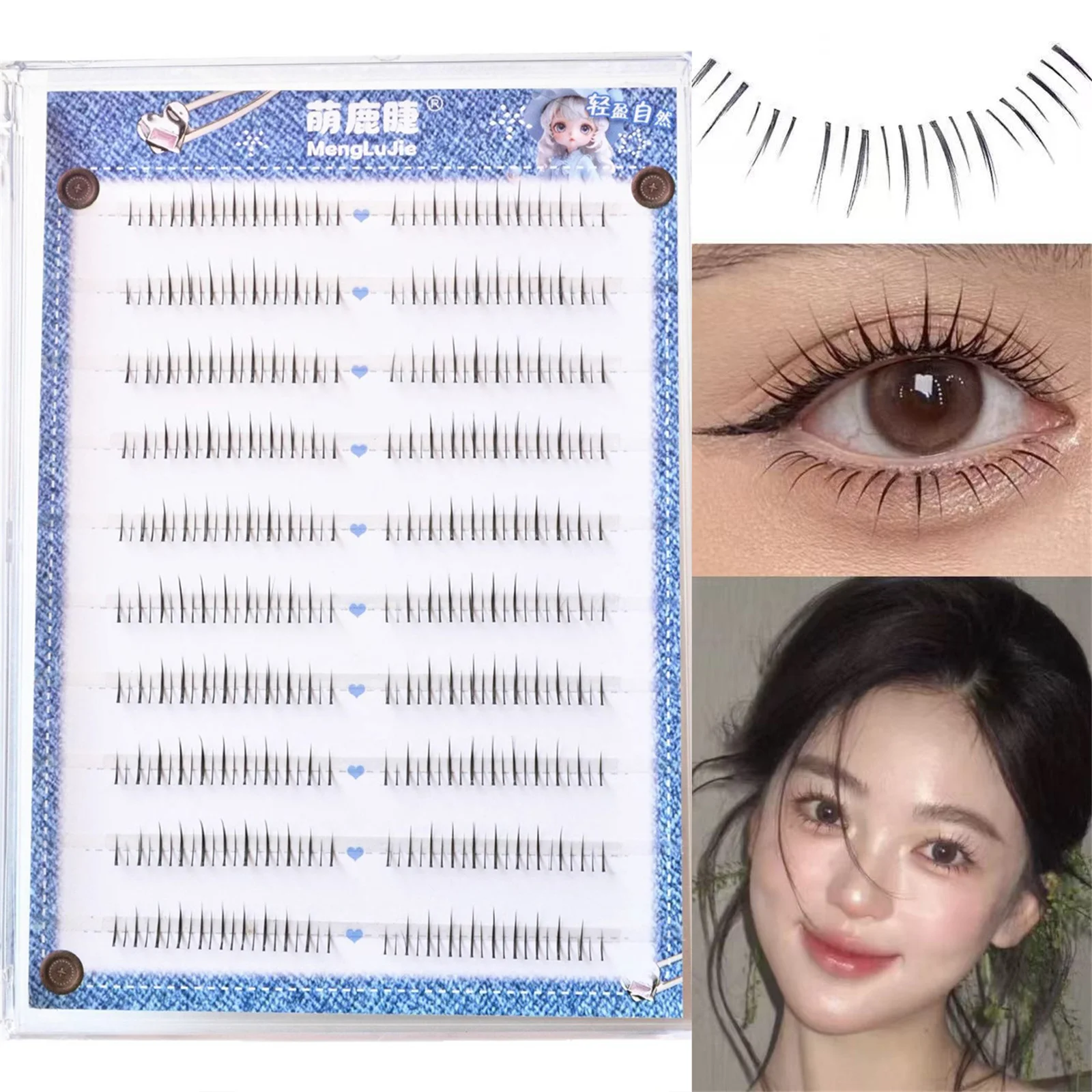 韓国風ナチュラルつけまつげ 7-13mm クラスターラッシュ 酸素通気性 Cカール アイメイク用 プロ仕様 上下まつげ