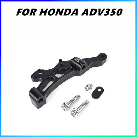 혼다 ADV350 브레이크 캘리퍼 구멍 펌프 어댑터 개조 오토바이 프론트 캘리퍼 300mm 브레이크 디스크 연결 코드