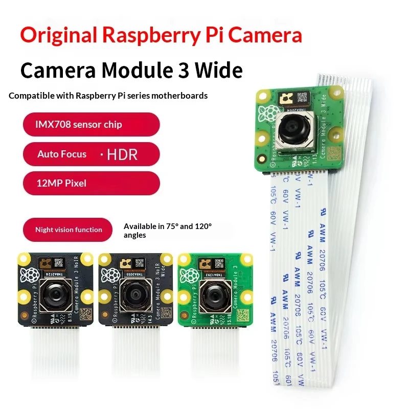 라즈베리 파이 카메라 모듈 3 NoIR IMX708 12MP 자동 초점 야간 투시 75 °   120 °   Pi 5 4B Zero용 와이드 카메라