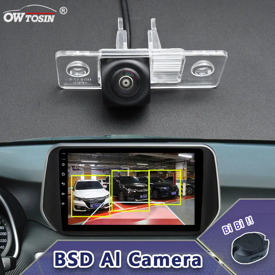 

ADAS AHD 1080P AI Car Vehicle view Camera For Volkswagen VW Jetta/Bora mk4 2003 2004 2005 BSD Blind Spot Radar Alarm Monitor