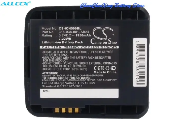 Cameron Sino 1950mAh Barcode Scanner Battery 318-038-001, 318-039-001, AB24, AB25 for Intermec CN50, CN51